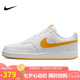 耐克NIKE板鞋男子復古緩震COURT VISION運動(dòng)鞋HF1744-100大學(xué)金41