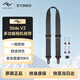 巔峰設計Peak Design 相機肩帶 Slide V2 適用單反微單數碼相機多功能PD快拆減壓背帶 相機掛繩斜挎帶 Slide V2 （經(jīng)典黑）