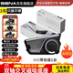 SENA塞納摩托車(chē)60S全新旗艦款機車(chē)騎行MESH無(wú)線(xiàn)對講哈曼卡頓藍牙耳機 60S(獨立彩盒包裝）