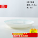 錦秋堂景德鎮陶瓷器 家用骨瓷餐具 單盤(pán)子碟 釉下彩 白玉蘭洗碗機可用 深盤(pán)（飯盤(pán)） 1個(gè) 8英寸