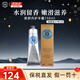 歐舒丹（L'OCCITANE）護(hù)手霜套裝禮盒櫻花乳木果玫瑰男女通用婚禮生日伴手禮教師節(jié)禮物 歐舒丹乳木果護(hù)手霜150ml 大容量