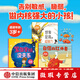 【微瑕品】 自信的紅外套 培養內核強大的孩子（全3冊） 瑪茜 坎貝爾等著(zhù) 中信出版社圖書(shū)