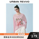 UR【HOT】2025夏季新款女裝少女感撞色印花長(zhǎng)袖T恤UYL450161 淺粉色 S