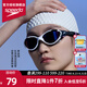 速比濤（Speedo）硅膠防水泡泡泳帽長發(fā)加大舒適護(hù)耳不勒頭大碼男女士專業(yè)游泳裝備 白色【新升級(jí)柔軟硅膠】