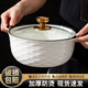 司晨雙耳帶蓋特大號酸菜魚(yú)碗2025新款家用陶瓷大容量防燙簡(jiǎn)約湯碗湯盆 1個(gè)水晶瓷煲