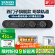 西門子（SIEMENS）旗艦款軌道插座壁掛式軌道插座電力軌道多功能導(dǎo)軌插座 50cm高級黑色軌道+3個黑色五孔