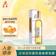 莫高（MOGAO）冰酒 甜白葡萄酒 長(cháng)相守甜果酒 500ml單支禮盒 中秋禮品