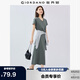 佐丹奴裙子女夏季簡(jiǎn)約風(fēng)純棉V領(lǐng)連肩短袖衛(wèi)衣連衣裙05465486