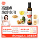 秋田滿(mǎn)滿(mǎn) 牛油果熱炒油250ml 壓榨食用油_享嬰兒寶寶兒童輔食食譜