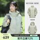 駱駝（CAMEL）三防羽絨沖鋒衣男女情侶款三合一加厚羽絨外套登山服 A23CA45121