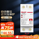 德力西（DELIXI）自復(fù)式過欠壓保護(hù)器兩相四線過欠壓保護(hù)DZ47SGQR斷路器 1P+N 40A 