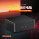至本AMD銳龍R7 5800h游戲電競迷你主機高性能游戲辦公家用設計3屏異顯Mini桌面微型臺式小機箱電腦 AMD銳龍R5-5600H 16GB內存+512GB固態(tài)硬盤(pán)