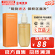 雪花秀（SULWHASOO）套裝滋陰人參面霜潤(rùn)燥精華中樣水乳提亮女士護(hù)膚品禮盒節(jié)日禮物 雪花秀順行柔和潔顏泡沫200