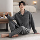 從心睡衣男冬季純棉夾層保暖家居服男士睡衣春秋夾棉加厚長(cháng)袖睡褲套裝 N 94617 XL 男 (高175-180重140-160斤)