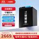 小哈電動(dòng)車(chē)鋰電池60V45Ah 外賣(mài)大容量 雅迪愛(ài)瑪臺鈴電池 贈10A充電器