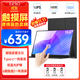 Eimio15.6英寸便攜式顯示器FHD觸摸屏 電腦顯示副屏Type-C一線(xiàn)通手機筆記本PS4/5拓展屏 M15T