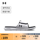 安德瑪（UNDERARMOUR）春夏Ignite 7女子運動(dòng)休閑拖鞋3026027 白色101 42