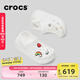 卡駱馳crocs檀健次同款經(jīng)典泡芙洞洞鞋百舒適男沙灘鞋女鞋休閑鞋|207521 白色-100(含智必星) 36 (220mm) 37