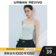 UR2025秋季新款女裝時(shí)尚基礎休閑百搭修身吊帶背心UYB450007 淡藍 M