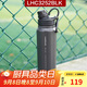 樂扣樂扣（LOCK&LOCK）探索保溫保冷運(yùn)動(dòng)杯便攜運(yùn)動(dòng)壺大容量水杯子946ML黑色LHC3252BLK