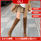 OLJ奢侈高端品牌女靴真皮尖頭磨砂翻毛皮長(cháng)筒靴秋季新款氣質(zhì)過(guò)膝長(cháng)靴 咖色單里 37