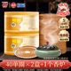 欖菊蚊香檀香型線(xiàn)香40圈*2筒+1陶瓷蚊香爐熏香家用驅蚊香薰盤(pán)香