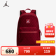 NIKE JORDAN 耐克AJ雙肩背包男女大學(xué)生書(shū)包滿(mǎn)印格紋大學(xué)生電腦包 杰斯特紅 8/20【43*31*15cm 約20L】