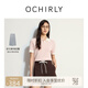 歐時(shí)力OCHIRLY 仿亞麻氧氣衫短袖針織衫女polo衫撞色2025夏季新品 櫻花粉 M