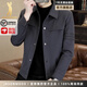 JASONWOOD輕奢男士外套冬季外套2025新款休閑翻領(lǐng)加絨加厚外套秋冬男夾克 灰色 【春秋款】 2XL 140-155斤 [官方品牌]