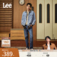 Lee【張凌赫代言】726舒適直筒丹寧復古水洗藍色男牛仔褲休閑潮流 中淺藍 34 (160-170斤可選)