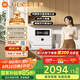 米家小米臺(tái)式洗碗機(jī)6套S10【母嬰洗可視化】洗消一體 105℃熱風(fēng)烘干 智能識(shí)污 APP操控QMDW0601M