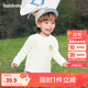 巴拉巴拉balaOne寶寶t恤打底衫女童男童內(nèi)搭上衣2025秋裝208325100217