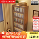 樂系（LEXI）實(shí)木書柜落地置物柜客廳書架帶玻璃門收納柜 半透明胡桃色-5層60CM-環(huán)保實(shí)木
