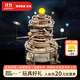 若客（ROKR）太陽(yáng)系 立體積木拼圖diy手工木質(zhì)拼裝模型兒童益智玩具生日禮物