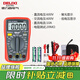 德力西電氣萬(wàn)用表數(shù)字防燒式背光數(shù)顯式高精度多用表家用電流表 DEM11（小表）3 1/2 電池測(cè)試
