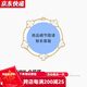 GIOIO18k金四葉草手鏈AU750雙面鑲嵌紅瑪瑙幸運草手鏈送七夕禮物送女友 五花白貝母手鏈【黃金色】 15mm【一物一證】