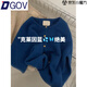 DGOV春秋感克萊因藍色圓領(lǐng)開(kāi)衫毛衣外套女韓版金扣浣熊絨針織上衣 克萊因藍zt XL （120-130斤）