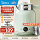 美的（Midea）【7段控溫+24H長(cháng)效保溫】SH53-Q 電水壺 316L無(wú)縫內膽燒水壺 智能顯溫全自動(dòng)恒溫水壺家用電熱水壺 1.7L 【國家補貼】