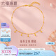 六福珠寶足金流蘇金珠黃金腳鏈腳飾七夕禮物 計價 F63TBGB0135 約3.00克
