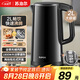 蘇泊爾（SUPOR）電水壺?zé)崴畨?2L大容量全鋼無縫雙層防燙電熱水壺 304不銹鋼燒水壺  SW-20J03A