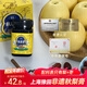 豫園250克瓶裝秋梨膏禮盒 上海特產(chǎn)非遺兒童老人0添加劑 教師節(jié)送禮