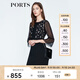 PORTS寶姿 新品 女裝優(yōu)雅喇叭袖收腰連衣裙LN8D187KWB008 黑色 S (4)