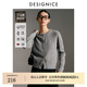 迪賽尼斯（DESIGNICE）2024冬季新款格雷系氣質(zhì)軟糯開衫寬松圓領(lǐng)長(zhǎng)袖彩點(diǎn)毛衣女 淺灰 S