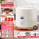 洛貝（luby）3EPP02阿迪鍋 電壓力鍋 3L迷你多功能全自動(dòng)家用高壓鍋 預約定時(shí) 智能觸屏 陶白雙膽【陶瓷釉+304三層鋼膽+蒸屜】- 3L