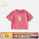 班喜迪女童短袖t恤夏裝2025新款女寶寶夏季衣服洋氣兒童半袖上衣打底衫 粉色 100
