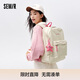 森馬（Semir）雙肩包男校園情侶背包大容量電腦包105524153220