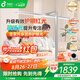 孩視寶臺式護(hù)眼大路燈紅光立式學(xué)習(xí)燈兒童書桌專用閱讀臺燈S01B-100W-RS