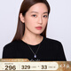 白嵐【618上新】白嵐厝色琺瑯項(xiàng)鏈（海風(fēng)）輕奢氣質(zhì)七夕情人節(jié)禮物女 厝色琺瑯項(xiàng)鏈（海風(fēng)）