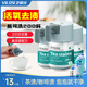 vilosi茶漬茶垢清潔劑茶杯咖啡杯除垢清洗劑去咖啡漬神器100g*3瓶