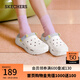 斯凱奇（Skechers）女鞋洞洞鞋涼鞋增高厚底耐磨沙灘拖鞋小怪獸包頭洞洞鞋111581 白色/多彩色/WMLT 37